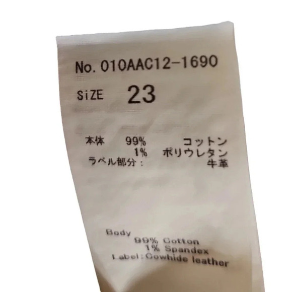 MOUSSY VINTAGE Distressed Skinny Denim Jeans Blue Size 23 - Picture 5 of 6